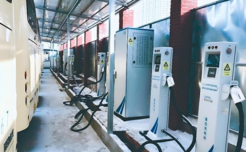 Harbin Bus Charging Station
