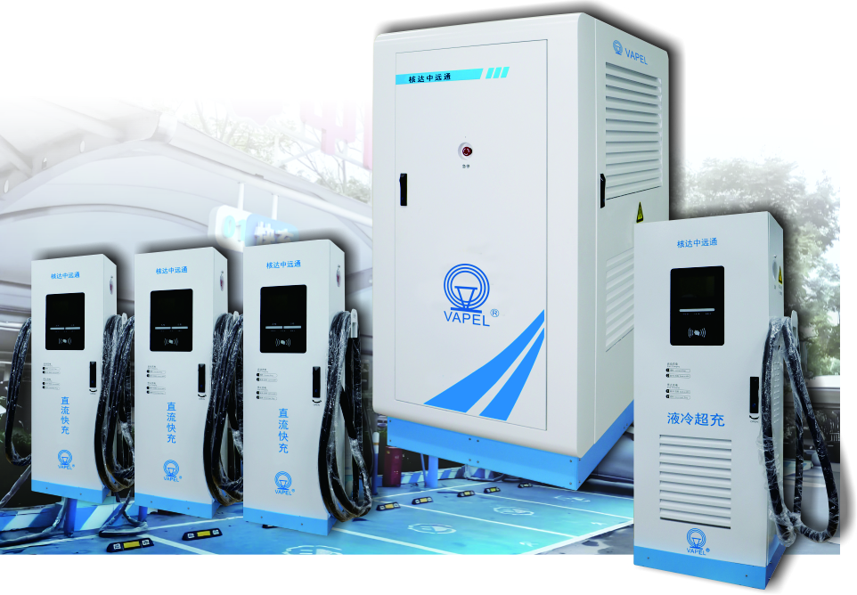 360/480/600/640kW Ultra-Fast Charging Stack