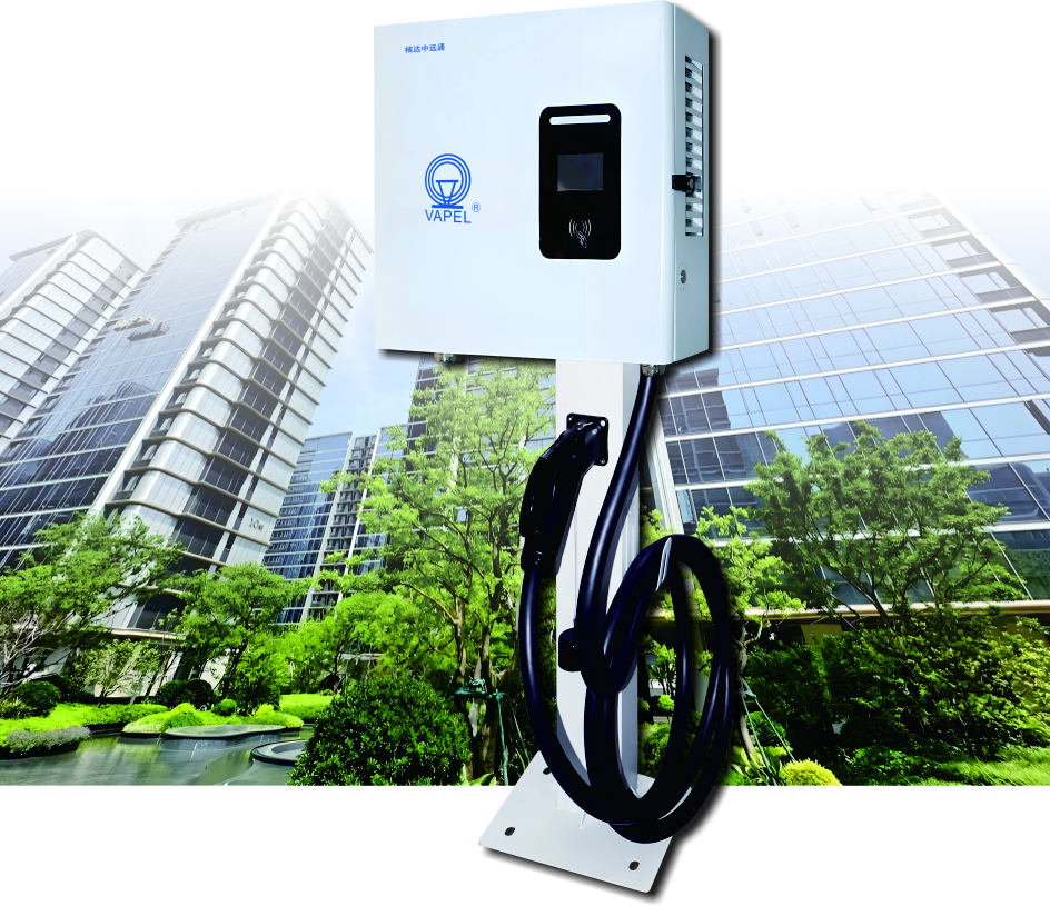 20-40kW DC Charging Station (Wall-Mounted/Pole-Mounted)