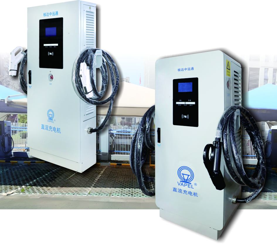 60-160kW DC Charging Station