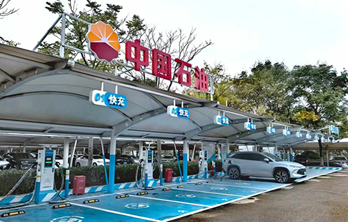 PetroChina Fast Charging Station