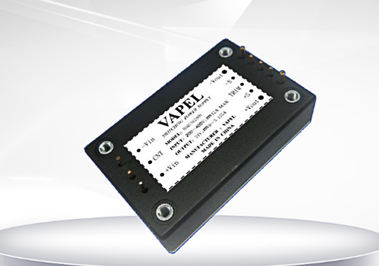 DC-DC High-Voltage Input 1/4-Brick Series