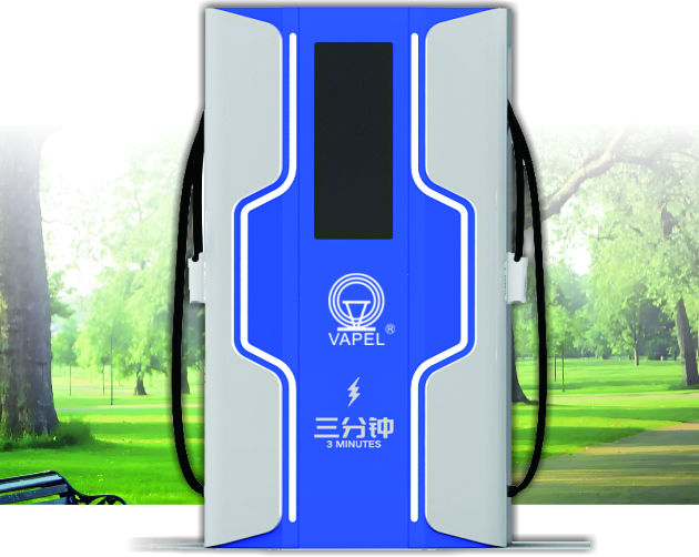 Electric bicycle photovoltaic storage  charging integrated machine